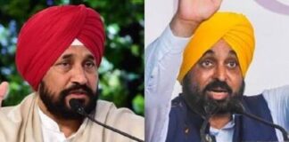 ਕ੍ਰਿਕਟਰ ਰਿਸ਼ਵਤ ਮਾਮਲਾ : ਸ਼ਾਮ 4 ਵਜੇ ਚੰਨੀ ਸਾਬ੍ਹ ਮੁੱਖ ਮੰਤਰੀ ਦੇ ਸਵਾਲਾਂ ਦਾ ਸਬੂਤਾਂ ਸਣੇ ਦੇਣਗੇ ਜਵਾਬ