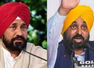 ਕ੍ਰਿਕਟਰ ਰਿਸ਼ਵਤ ਮਾਮਲਾ : ਸ਼ਾਮ 4 ਵਜੇ ਚੰਨੀ ਸਾਬ੍ਹ ਮੁੱਖ ਮੰਤਰੀ ਦੇ ਸਵਾਲਾਂ ਦਾ ਸਬੂਤਾਂ ਸਣੇ ਦੇਣਗੇ ਜਵਾਬ