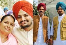 ਜਲੰਧਰ ‘ਚ ਮੂਸੇਵਾਲਾ ਦੇ ਮਾਪਿਆਂ ਦੀ ਇਨਸਾਫ ਯਾਤਰਾ : ਲੋਕਾਂ ਨੂੰ ਮਿਲਣ ਤੋਂ ਰੋਕ ਰਹੀ ਪੁਲਿਸ, ਭੀੜ ਨੂੰ ਖਿੰਡਾਉਣ ਦੀ ਵੀਡੀਓ ਆਈ ਸਾਹਮਣੇ
