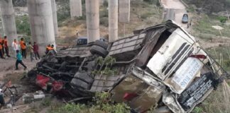 ਵੈਸ਼ਨੋ ਦੇਵੀ ਜਾ ਰਹੀ ਬੱਸ ਖੱਡ ‘ਚ ਡਿਗੀ, ਅੰਮ੍ਰਿਤਸਰ ਦੇ ਇੱਕੋ ਪਰਿਵਾਰ ਦੇ 10 ਜੀਆਂ ਦੀ ਮੌਤ, ਕਈ ਗੰਭੀਰ