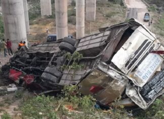 ਵੈਸ਼ਨੋ ਦੇਵੀ ਜਾ ਰਹੀ ਬੱਸ ਖੱਡ ‘ਚ ਡਿਗੀ, ਅੰਮ੍ਰਿਤਸਰ ਦੇ ਇੱਕੋ ਪਰਿਵਾਰ ਦੇ 10 ਜੀਆਂ ਦੀ ਮੌਤ, ਕਈ ਗੰਭੀਰ