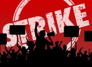 ਤਹਿਸੀਲਦਾਰ, ਨਾਇਬ ਤਹਿਸੀਲਦਾਰ ਤੇ ਪਟਵਾਰੀ ਹੜਤਾਲ ‘ਤੇ, ਤਹਿਸੀਲ ‘ਚ ਨਹੀਂ ਹੋਵੇਗਾ ਕੋਈ ਕੰਮ