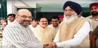 ਪ੍ਰਕਾਸ਼ ਸਿੰਘ ਬਾਦਲ ਦੀ ਅੰਤਿਮ ਅਰਦਾਸ ‘ਚ ਸ਼ਾਮਲ ਹੋਣਗੇ ਕੇਂਦਰੀ ਗ੍ਰਹਿ ਮੰਤਰੀ ਅਮਿਤ ਸ਼ਾਹ