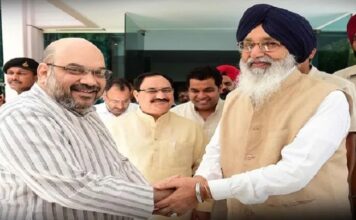 ਪ੍ਰਕਾਸ਼ ਸਿੰਘ ਬਾਦਲ ਦੀ ਅੰਤਿਮ ਅਰਦਾਸ ‘ਚ ਸ਼ਾਮਲ ਹੋਣਗੇ ਕੇਂਦਰੀ ਗ੍ਰਹਿ ਮੰਤਰੀ ਅਮਿਤ ਸ਼ਾਹ