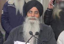 ਗੁਰਬਾਣੀ ਪ੍ਰਸਾਰਣ ‘ਤੇ SGPC ਦਾ ਵੱਡਾ ਬਿਆਨ : ਪ੍ਰਸਾਰਣ ਦੇ ਮੰਗੇ ਜਾਣਗੇ ਖੁੱਲ੍ਹੇ ਟੈਂਡਰ