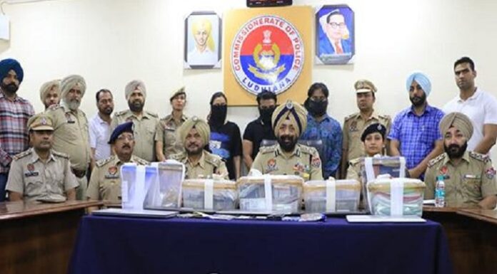 ਲੁਧਿਆਣਾ : ਆਨਲਾਈਨ ਟਰੇਡਿੰਗ ਐਪ ਨਾਲ ਕਰੋੜਾਂ ਰੁਪਏ ਦੀ ਧੋਖਾਧੜੀ ਕਰਨ ਵਾਲਿਆਂ ਦਾ ਪਰਦਾਫਾਸ਼