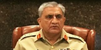 ਪਾਕਿਸਤਾਨ ਦੇ ਸਾਬਕਾ ਫੌਜ ਮੁਖੀ ਦੀ ਅਸ਼ਲੀਲ ਵੀਡੀਓ ਲੀਕ, ਦੋ-ਦੋ ਔਰਤਾਂ ਨਾਲ ਸਬੰਧ ਬਣਾਉਂਦੇ ਨਜ਼ਰ ਆਏ ਕਮਰ ਬਾਜਵਾ!