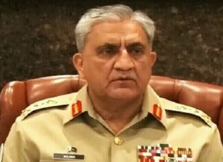 ਪਾਕਿਸਤਾਨ ਦੇ ਸਾਬਕਾ ਫੌਜ ਮੁਖੀ ਦੀ ਅਸ਼ਲੀਲ ਵੀਡੀਓ ਲੀਕ, ਦੋ-ਦੋ ਔਰਤਾਂ ਨਾਲ ਸਬੰਧ ਬਣਾਉਂਦੇ ਨਜ਼ਰ ਆਏ ਕਮਰ ਬਾਜਵਾ!