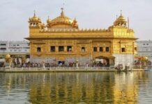 ਬੰਬ ਧਮਾਕਾ ਮਾਮਲਾ : ਸ੍ਰੀ ਦਰਬਾਰ ਸਾਹਿਬ ਵਿਖੇ ਵਧਾਈ ਗਈ ਸੁਰੱਖਿਆ