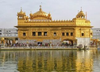 ਬੰਬ ਧਮਾਕਾ ਮਾਮਲਾ : ਸ੍ਰੀ ਦਰਬਾਰ ਸਾਹਿਬ ਵਿਖੇ ਵਧਾਈ ਗਈ ਸੁਰੱਖਿਆ