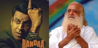 ਵਿਵਾਦਾਂ ‘ਚ ਘਿਰੀ ਆਸਾਰਾਮ ਬਾਪੂ ਦੀ ਜ਼ਿੰਦਗੀ ਨਾਲ ਰਲ਼ਦੀ-ਮਿਲ਼ਦੀ ਫਿਲਮ ‘ਸਿਰਫ ਏਕ ਬੰਦਾ ਕਾਫੀ ਹੈ’, ਟਰੱਸਟ ਨੇ ਭੇਜਿਆ ਕਾਨੂੰਨੀ ਨੋਟਿਸ