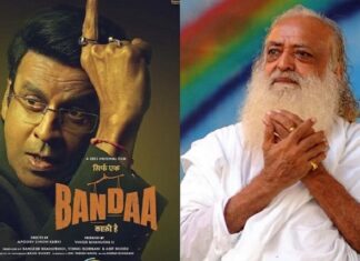 ਵਿਵਾਦਾਂ ‘ਚ ਘਿਰੀ ਆਸਾਰਾਮ ਬਾਪੂ ਦੀ ਜ਼ਿੰਦਗੀ ਨਾਲ ਰਲ਼ਦੀ-ਮਿਲ਼ਦੀ ਫਿਲਮ ‘ਸਿਰਫ ਏਕ ਬੰਦਾ ਕਾਫੀ ਹੈ’, ਟਰੱਸਟ ਨੇ ਭੇਜਿਆ ਕਾਨੂੰਨੀ ਨੋਟਿਸ