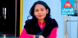 ਅਜਨਾਲਾ : ਪ੍ਰੇਮ ਸਬੰਧਾਂ ਦੇ ਚਲਦਿਆਂ 20 ਸਾਲਾ ਲੜਕੀ ਦਾ ਗਲ਼ਾ ਵੱਢ ਕੇ ਬੇਰਹਿਮੀ ਨਾਲ ਕ.ਤਲ