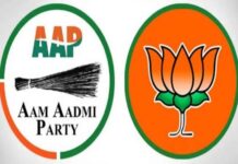 AAP ਤੇ BJP ਅੱਜ ਜਲੰਧਰ ‘ਚ ਆਪਣੇ-ਆਪਣੇ ਉਮੀਦਵਾਰ ਦੇ ਹੱਕ ‘ਚ ਕਰਨਗੇ ਰੋਡ ਸ਼ੋਅ