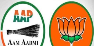 AAP ਤੇ BJP ਅੱਜ ਜਲੰਧਰ ‘ਚ ਆਪਣੇ-ਆਪਣੇ ਉਮੀਦਵਾਰ ਦੇ ਹੱਕ ‘ਚ ਕਰਨਗੇ ਰੋਡ ਸ਼ੋਅ