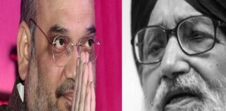 ਕੇਂਦਰੀ ਗ੍ਰਹਿ ਮੰਤਰੀ ਅਮਿਤ ਸ਼ਾਹ ਦੇ ਭਾਵੁਕ ਬੋਲ, ਕਿਹਾ- ਸਿੱਖ ਪੰਥ ਨੇ ਸੱਚਾ ਸਿਪਾਹੀ ਗੁਆ ਲਿਆ