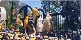 ਬ੍ਰੇਕਿੰਗ : ਪਾਕਿਸਤਾਨ ‘ਚ ਇਮਰਾਨ ਖਾਨ ਦੀ ਰਿਹਾਈ ਖਿਲਾਫ ਪ੍ਰਦਰਸ਼ਨ, ਸੁਪਰੀਮ ਕੋਰਟ ਪਹੁੰਚੇ ਹਜ਼ਾਰਾਂ ਪੀ.ਡੀ.ਐਮ. ਵਰਕਰਜ਼