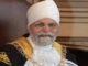 ਮਾਣ ਵਾਲੀ ਗੱਲ : ਭਾਰਤੀ ਮੂਲ ਦਾ ਸਿੱਖ ਇੰਗਲੈਂਡ ‘ਚ ਬਣਿਆ ਪਹਿਲਾ ਦਸਤਾਰਧਾਰੀ ਲਾਰਡ ਮੇਅਰ