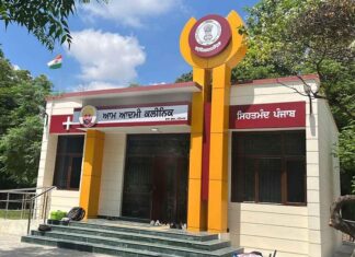 ਵੱਡੀ ਖਬਰ : ਮਾਨ ਸਰਕਾਰ ਨੇ 80 ਹੋਰ ਨਵੇਂ ਮੁਹੱਲਾ ਕਲੀਨਿਕਾਂ ਦੀ ਦਿੱਤੀ ਸੌਗਾਤ