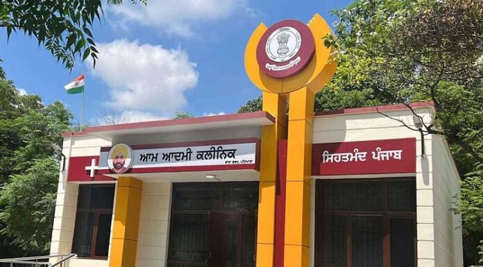 ਵੱਡੀ ਖਬਰ : ਮਾਨ ਸਰਕਾਰ ਨੇ 80 ਹੋਰ ਨਵੇਂ ਮੁਹੱਲਾ ਕਲੀਨਿਕਾਂ ਦੀ ਦਿੱਤੀ ਸੌਗਾਤ