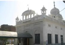 ਫਰੀਦਕੋਟ ‘ਚ ਗੁਰਦੁਆਰਾ ਸਾਹਿਬ ਦੇ ਬਾਹਰ ਗੋਲੀਬਾਰੀ : ਸ੍ਰੀ ਅਖੰਡ ਪਾਠ ਕਰਵਾਉਣ ਨੂੰ ਲੈ ਕੇ 2 ਗੁੱਟਾਂ ‘ਚ ਟਕਰਾਅ