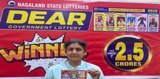 ਮਾਨਸਾ ‘ਚ ਮਹਿਲਾ ਦੀ ਚਮਕੀ ਕਿਸਮਤ, ਨਿਕਲੀ 2.50 ਕਰੋੜ ਦੀ ਲਾਟਰੀ