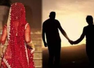 ਲੁਧਿਆਣਾ : ਵਿਆਹ ਤੋਂ 2 ਮਹੀਨੇ ਬਾਅਦ ਲੱਖਾਂ ਦੇ ਗਹਿਣੇ ਲੈ ਕੇ ਭੱਜੀ ਵਹੁਟੀ, ਆਸ਼ਕ ਨਾਲ ਦੌੜਨ ਦੇ ਲੱਗੇ ਇਲਜ਼ਾਮ