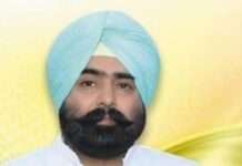 ਸਾਬਕਾ ਕਾਂਗਰਸੀ ਵਿਧਾਇਕ ਕੁਸ਼ਲਦੀਪ ਢਿੱਲੋਂ ਨੂੰ ਫਰੀਦਕੋਟ ਅਦਾਲਤ ‘ਚ ਕੀਤਾ ਪੇਸ਼, ਭ੍ਰਿਸ਼ਟਾਚਾਰ ਦੇ ਲੱਗੇ ਹਨ ਇਲਜ਼ਾਮ