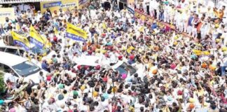 ਜਲੰਧਰ ‘ਚ ਜ਼ਿਮਨੀ ਚੋਣ ਪ੍ਰਚਾਰ ਦਾ ਅੱਜ ਆਖਰੀ ਦਿਨ, ਜ਼ੋਰਾਂ-ਸ਼ੋਰਾਂ ਨਾਲ ਲੱਗੀਆਂ ਪਾਰਟੀਆਂ ਕੰਪੇਨ ‘ਚ