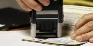 ਅੰਮ੍ਰਿਤਸਰ ਏਅਰਪੋਰਟ ਤੋਂ ਜਾਅਲੀ ਪਾਸਪੋਰਟ ਸਮੇਤ ਵਿਦੇਸ਼ ਜਾਂਦਾ ਵਿਅਕਤੀ ਗ੍ਰਿਫ਼ਤਾਰ