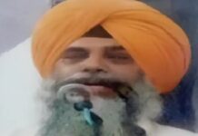 ਬ੍ਰੇਕਿੰਗ : ਲਾਹੌਰ ‘ਚ ਖਾਲਿਸਤਾਨੀ ਅੱਤਵਾਦੀ ਪਰਮਜੀਤ ਸਿੰਘ ਦੀ ਗੋਲੀ ਮਾਰ ਕੇ ਹੱਤਿਆ