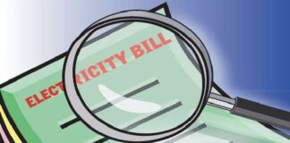 ਅਨੋਖਾ ਮਾਮਲਾ : ਪੰਜਾਬ ਸਰਕਾਰ ਨੇ ਇਸ ਸਰਕਾਰੀ ਸਕੂਲ ਦੇ ਬਿਜਲੀ ਦੇ ਬਿੱਲ ਲਈ ਜਾਰੀ ਕੀਤੇ ਸਿਰਫ 20 ਰੁਪਏ