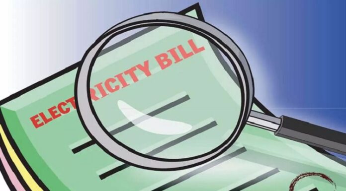 ਅਨੋਖਾ ਮਾਮਲਾ : ਪੰਜਾਬ ਸਰਕਾਰ ਨੇ ਇਸ ਸਰਕਾਰੀ ਸਕੂਲ ਦੇ ਬਿਜਲੀ ਦੇ ਬਿੱਲ ਲਈ ਜਾਰੀ ਕੀਤੇ ਸਿਰਫ 20 ਰੁਪਏ