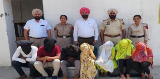 ਬਠਿੰਡਾ : Goodwill ਨਾਂ ਦੇ ਸਪਾ ਸੈਂਟਰ ‘ਚ ਹੋ ਰਿਹਾ ਸੀ ‘Bad ਕੰਮ’, ਛਾਪੇਮਾਰੀ ਦੌਰਾਨ 4 ਕੁੜੀਆਂ ਤੇ ਤਿੰਨ ਮੁੰਡੇ ਪੁਲਿਸ ਅੜਿੱਕੇ