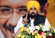 ਮੁੱਖ ਮੰਤਰੀ ਭਗਵੰਤ ਮਾਨ ਨੇ ਨਵੀਆਂ ਪਹਿਲ ਕਦਮੀਆਂ ਨਾਲ ਰੀਅਲ ਅਸਟੇਟ ਸੈਕਟਰ ਨੂੰ ਵੱਡੀ ਰਾਹਤ ਕੀਤੀ ਪ੍ਰਦਾਨ