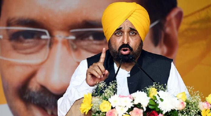 ਮੁੱਖ ਮੰਤਰੀ ਭਗਵੰਤ ਮਾਨ ਨੇ ਨਵੀਆਂ ਪਹਿਲ ਕਦਮੀਆਂ ਨਾਲ ਰੀਅਲ ਅਸਟੇਟ ਸੈਕਟਰ ਨੂੰ ਵੱਡੀ ਰਾਹਤ ਕੀਤੀ ਪ੍ਰਦਾਨ