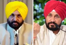 ਚੰਨੀ ਸਾਬ੍ਹ 31 ਮਈ ਤੱਕ ਖਿਡਾਰੀ ਤੋਂ ਰਿਸ਼ਵਤ ਲੈਣ ਦੀ ਗੱਲ ਜਨਤਕ ਕਰ ਦਿਓ, ਫੇਰ ਨਾ ਕਹਿਓ…. : CM ਮਾਨ