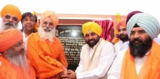 CM ਭਗਵੰਤ ਮਾਨ ਨੇ ਕਿਹਾ- ਹੁਣ SYL ਨੂੰ YSL ‘ਚ ਬਦਲ ਦਿਓ, ਪੰਜਾਬ ਨੂੰ ਮਿਲੇਗਾ ਯਮੁਨਾ ਦਾ ਪਾਣੀ