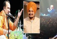 ਲਹਿੰਦੇ ਪੰਜਾਬ ‘ਚ ਵੀ ਸਿੱਧੂ ਓਨਾ ਹੀ ਅਜੀਜ਼ : ਰਾਹਤ ਫਤਿਹ ਅਲੀ ਖਾਨ ਨੇ ਮੂਸੇਵਾਲਾ ਲਈ ਗਾਈ ਕੱਵਾਲੀ, ਗੁੱਜਰਾਂਵਾਲਾ ‘ਚ ਥਾਂ-ਥਾਂ ਲੱਗੇ ਸਿੱਧੂ ਦੇ ਪੋਸਟਰ