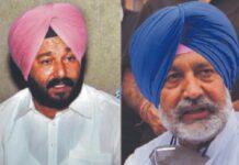 ਵਿਜੀਲੈਂਸ ਨੇ ਭਾਜਪਾ ‘ਚ ਸ਼ਾਮਿਲ ਹੋਏ ਦੋ ਸਾਬਕਾ ਕਾਂਗਰਸੀ ਮੰਤਰੀਆਂ ਨੂੰ ਫਿਰ ਕੀਤਾ ਤਲਬ