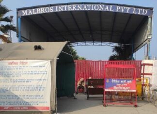 ਜ਼ੀਰਾ ਸ਼ਰਾਬ ਫੈਕਟਰੀ ਦੇ ਆਲੇ ਦੁਆਲੇ ਦਾ ਪਾਣੀ ਪੀਣ ਦੇ ਲਾਇਕ ਨਹੀਂ, ਪ੍ਰਦੂਸ਼ਣ ਕੰਟਰੋਲ ਬੋਰਡ ਦੀ ਰਿਪੋਰਟ ‘ਚ ਖੁਲਾਸਾ