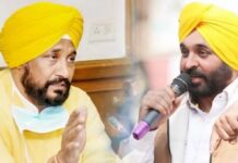 ਭਾਣਜੇ ਦੇ ਰਿਸ਼ਵਤ ਮਾਮਲੇ ‘ਤੇ ਚੰਨੀ ਵਲੋਂ ਦਿੱਤੀ ਸਫਾਈ ‘ਤੇ ਬੋਲੇ ਮੁੱਖ ਮੰਤਰੀ ਮਾਨ, ਕਿਹਾ- ਚੰਨੀ ਸਾਬ੍ਹ ਢਕੇ ਰਹੋ