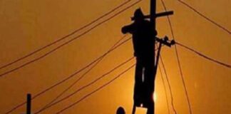 ਜਲੰਧਰ : ਇਨ੍ਹਾਂ ਇਲਾਕਿਆਂ ‘ਚ 6 ਘੰਟੇ ਬਿਜਲੀ ਰਹੇਗੀ ਬੰਦ, ਪੜ੍ਹੋ ਕੀ ਹੈ ਵਜ੍ਹਾ