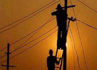 ਜਲੰਧਰ : ਇਨ੍ਹਾਂ ਇਲਾਕਿਆਂ ‘ਚ 6 ਘੰਟੇ ਬਿਜਲੀ ਰਹੇਗੀ ਬੰਦ, ਪੜ੍ਹੋ ਕੀ ਹੈ ਵਜ੍ਹਾ