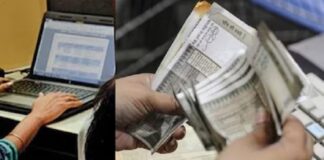 ਦਿਹਾੜੀਦਾਰ ਮਜ਼ਦੂਰ ਰਾਤੋ-ਰਾਤ ਬਣਿਆ ਅਰਬਪਤੀ, ਪਰਿਵਾਰਕ ਮੈਂਬਰਾਂ ਨੂੰ ਅਜੇ ਵੀ ਯਕੀਨ ਨਹੀਂ ਹੋ ਰਿਹਾ