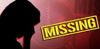 ਫਰੀਦਕੋਟ ਡੈਂਟਲ ਕਾਲਜ ਦੀ ਵਿਦਿਆਰਥਣ ਲਾਪਤਾ, ਹੋਸਟਲ ‘ਚ ਮਾਹੌਲ ਤਣਾਅਪੂਰਨ