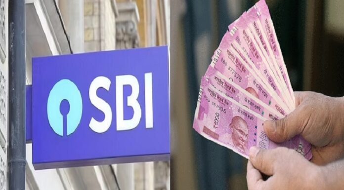 ਬਿਨਾਂ ਕੋਈ ਫਾਰਮ ਭਰੇ 2000 ਦੇ ਨੋਟ ਹੋਣਗੇ ਐਕਸਚੇਂਜ, SBI ਨੇ ਜਾਰੀ ਕੀਤਾ ਨੋਟੀਫਿਕੇਸ਼ਨ