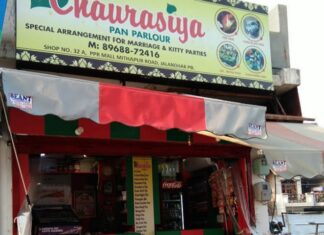 ਜਲੰਧਰ : ਪਾਨ ਦੀ ਦੁਕਾਨ ‘ਚੋਂ ਚੋਰਾਂ ਨੇ 25 ਹਜ਼ਾਰ ਕੈਸ਼ ਤੇ ਲੱਖਾਂ ਦੀਆਂ ਮਹਿੰਗੀਆਂ ਸਿਗਰਟਾਂ ਉਡਾਈਆਂ