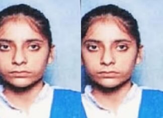 PSEB Result : 10ਵੀਂ ਜਮਾਤ ਦੇ ਨਤੀਜੇ ‘ਚੋਂ ਗਗਨਦੀਪ ਕੌਰ ਨੇ 650 ਨੰਬਰ ਲੈ ਕੇ ਸੂਬੇ ‘ਚੋਂ ਕੀਤਾ ਟਾਪ