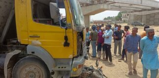 ਮਾਲੇਰਕੋਟਲਾ ‘ਚ ਵਾਪਰਿਆ ਭਿਆਨਕ ਸੜਕ ਹਾਦਸਾ, ਗਰਭਵਤੀ ਮਹਿਲਾ ਦੀ ਦਰਦਨਾਕ ਮੌਤ